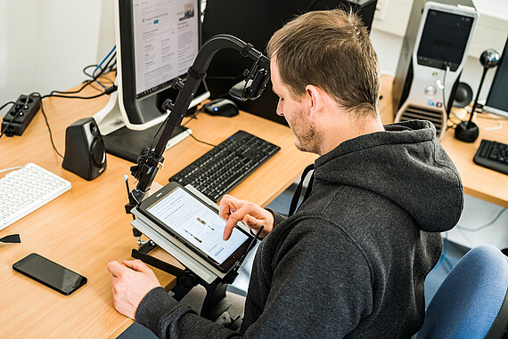 
                                DMI, Information, Usability Lab, Ulrike Spree
                            