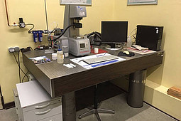 
                Rheometer
            