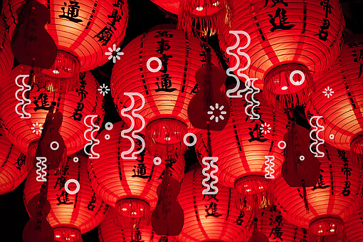 Shanghai-College
25 Jahre Shanghai College